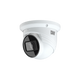 5MP IP Turret Camera, 2.8-12mm - DWC-MT95WiATW 5MP IP Turret Camera, 2.8-12mm - DWC-MT95WiATW
